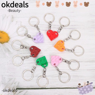 Okdeals พวงกุญแจแฟชั่น จี้รูปหัวใจ 2 ชิ้น