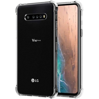 เคสโทรศัพท์มือถือแบบนิ่ม TPU ใส กันกระแทก กันรอยขีดข่วน สําหรับ LG V60 ThinQ K41S K51S K51 K61 K52 K62 Stylo 7 6 5G