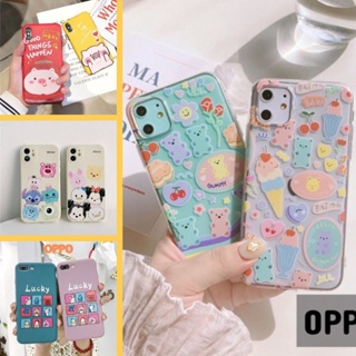 เคสสุ่มลายOPPO งานสกรีนน่ารัก สำหรับรุ่น F11 A31 RENO RENO2 RENO4 RENO10X F9 A3S A5S F5 A1K F11PRO R15PRO R17PRO R17 A57