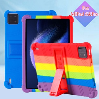 เคสแท็บเล็ต ซิลิโคนนิ่ม พร้อมขาตั้ง ปรับได้ สําหรับ Xiaomi Pad 6 Pro Xiaomi Pad 6 2023 Mipad6 11 นิ้ว