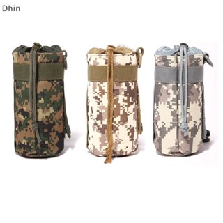 [Dhin] กระเป๋าใส่ขวดน้ํายุทธวิธี เดินทาง Molle กาต้มน้ํา กระเป๋าใส่ขวด COD