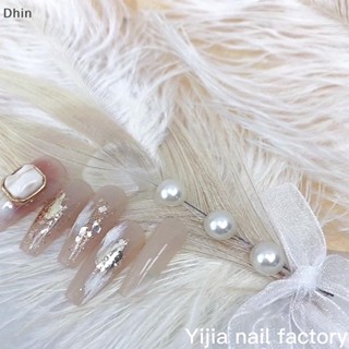 [Dhin] อุปกรณ์ตกแต่งเล็บ ขนนก ประดับไข่มุก สีแดง สําหรับถ่ายภาพ