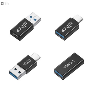 [Dhin] อะแดปเตอร์เชื่อมต่อข้อมูล USB 3.0 Type-C เป็น USB ตัวเมีย เป็นตัวเมีย คุณภาพสูง