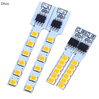 [Dhin] บอร์ดไดโอดไฟแฟลช Led PCB อุปกรณ์เสริม สําหรับตกแต่ง DIY 2 ชิ้น