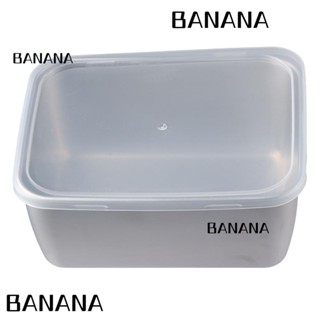 Banana1 กล่องเก็บอาหาร สเตนเลส พร้อมฝาปิด ทรงสี่เหลี่ยมผืนผ้า สําหรับปิกนิก