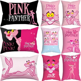 ปลอกหมอนโพลีเอสเตอร์ ทรงสี่เหลี่ยม พิมพ์ลายการ์ตูน Pink Panther น่ารัก เหมาะกับของขวัญ สําหรับตกแต่งบ้าน ห้องนอน โซฟา