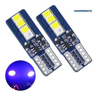 [CFGY] โคมไฟอ่านหนังสือ LED T10 DC 12V 2835 8SMD ความสว่างสูง สําหรับรถยนต์