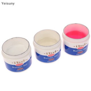 [Yei] กาวต่อเล็บเจล UV อเนกประสงค์ 56 กรัม ลอกออกได้ อุปกรณ์เสริม สําหรับตกแต่งเล็บ