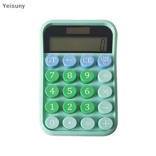 [Yei] เครื่องคิดเลขคีย์บอร์ด เสียงเงียบ ลายการ์ตูน สีแคนดี้ สําหรับเรียนการสอน COD