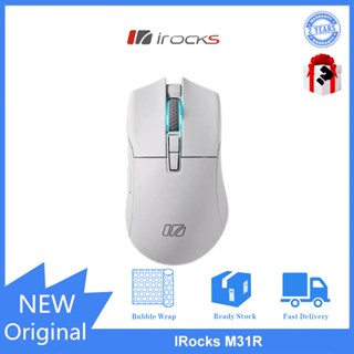 Irocks M31R paw3395 เมาส์บลูทูธไร้สาย สามโหมด