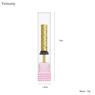 [Yei] หัวเจียรทังสเตนเหล็ก ทรงกระบอก ยาวมาก กําจัดเล็บ COD