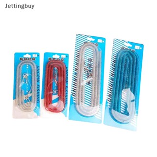 [Jettingbuy] ใหม่ พร้อมส่ง เชือกจูงตกปลา อุปกรณ์เสริมตกปลา