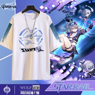 Honkai: Star Rail เสื้อยืดแขนสั้น พิมพ์ลายหมาป่า และดาว สีเงิน สําหรับผู้ชาย และนักเรียน