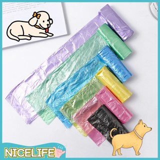 ถุงเก็บอึหมา สุนัข ราคาถูก ถุงเก็บขี้หมา Pet Scoop Bag ถุงขยะ ถุงขยะพกพา ถุงเก็บขี้แมว ถุงเก็บขี้หมา ถุงขยะเนื้อเหนียว