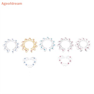 [Ageofdream] ใหม่ เครื่องประดับแหวนสเตนเลส แบบไม่ติดจุกนม 2 ชิ้น