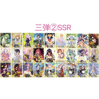 ชุดการ์ดอนิเมะ Goddess Story SSR3 Shot 2 27