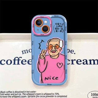 เคสป้องกันโทรศัพท์มือถือ แบบนิ่ม ลาย Grandpa Bier สําหรับ iPhone 14 13pro xsmax 12 11 7plus