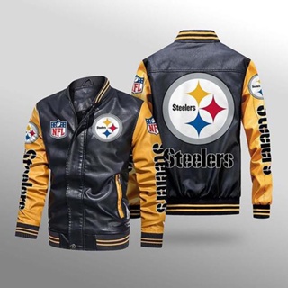 NFL Steelers football team custom jacket long sleeve plus fleece warm stitching color PU leather baseball uniform windproof jacket