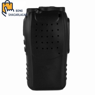 มือถือนุ่มซิลิโคนป้องกันซิลิโคนสำหรับ BF-888S 888S H777 H-777Two วิทยุ Walkie Talkie