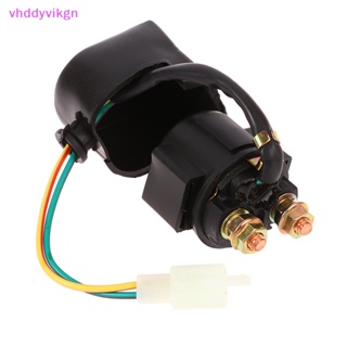 รีเลย์สตาร์ทเตอร์คอยล์จุดระเบิด VHDD แบบเปลี่ยน สําหรับสกูตเตอร์ ATV Moped ATV TH