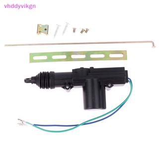 Vhdd มอเตอร์ระบบล็อกกลางรถยนต์ Dc 12V พร้อมอุปกรณ์กันขโมย 1 ชิ้น