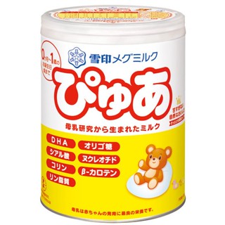 Snow Brand Beanstalk Yukijirushi Megmilk Pyua กระป๋องใหญ่ 820 กรัม สูตรเด็ก