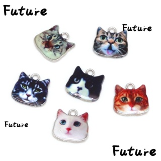 Future จี้รูปหัวแมว โลหะผสม สําหรับทําเครื่องประดับ DIY