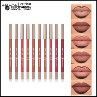 BEAUTY GLAZED Matte Lip Glaze ไม่ซีดจางและไม่ติดถ้วย Matte Long-Lasting Nude ลิปสติกปากกา lip Liner -eelhoe