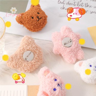 Luckybabys&gt; น่ารัก นุ่ม น่ารัก หมี Pin การ์ตูน ตุ๊กตา หวาน นักเรียน เด็กผู้หญิง เครื่องแบบ ปกเสื้อ หมวก เข็มกลัด กระเป๋า จี้ ใหม่