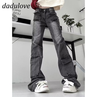 DaDulove💕 New American Ins High Street Hip Hop Jeans Niche High Ah Yo Wide Leg Pants Large Size Trousers