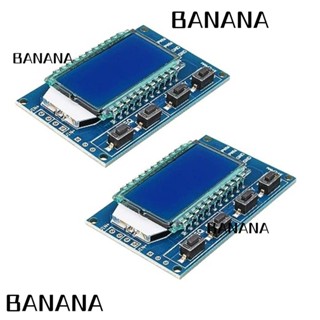 Banana1 โมดูลเครื่องกําเนิดสัญญาณ 1Hz-150Khz 1 ช่อง ปรับได้ คลื่น 3.3V-30V ปรับได้ PWM 2 ชิ้น