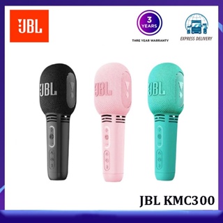 Jbl KMC300 ไมโครโฟนบันทึกเสียง แบบไร้สาย บลูทูธ KTV live