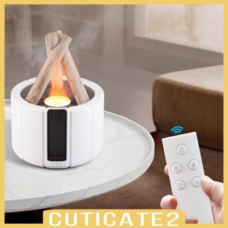 [Cuticate2] เครื่องทําความชื้นน้ํามันหอมระเหย ปิดอัตโนมัติ 250 มล. สําหรับห้องพัก