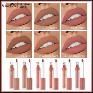 Pudaier เซ็กซี่ลิปกลอส Matte Lip GLOSS Pudaier ลิปสติก Matte กันน้ำแต่งหน้า Long Lasting Cosmetics lip Tint-eelhoe