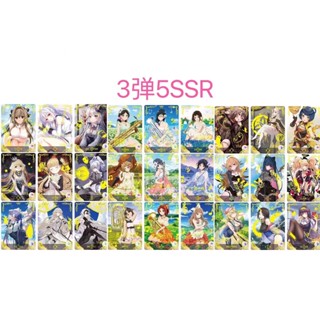 การ์ดอนิเมะ Goddess Story SSR3 Shot 5 18 ชุด