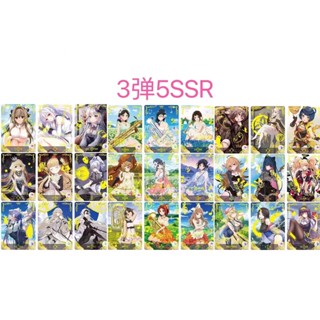 การ์ดอนิเมะ Goddess Story SSR3 Shot 5 18 ชุด