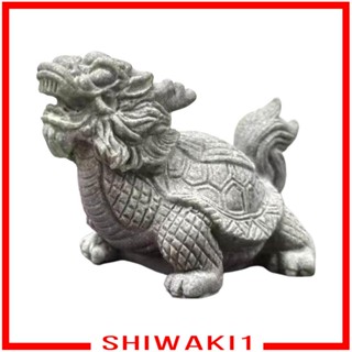 [Shiwaki1] รูปปั้นหินทราย สําหรับทําสมาธิในร่ม กลางแจ้ง