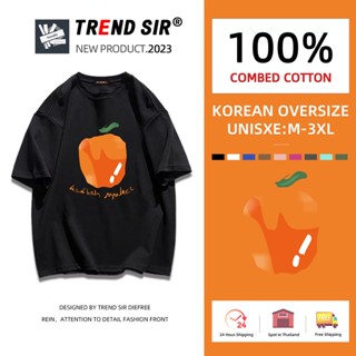 TrendSir 📮ส่งของทุกวัน เสื้อยืดนิ่ม
สไตล์เกาหลี
แฟชั่นสินค้าคุณภาพดีชุดพื้นฐ
7สี M-3XL