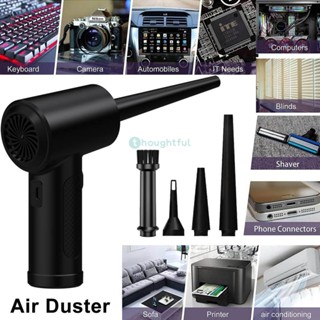 ไร้สาย Duster เป่าฝุ่นเครื่องมือ USB Compressed Air Blower ทำความสะอาดสำหรับคอมพิวเตอร์แล็ปท็อปคีย์บอร์ดกล้องชุดทำความสะอาดรถยนต์ TH