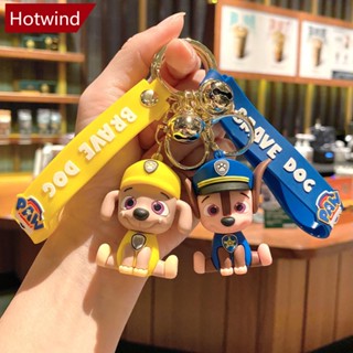 Hotwind พวงกุญแจฟิกเกอร์ รูปการ์ตูนสุนัขน่ารัก เหมาะกับของขวัญวันเกิด สําหรับกระเป๋าเป้สะพายหลัง กระเป๋าถือ กระเป๋าเด็กผู้หญิง และผู้ชาย G5H2