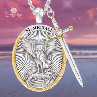 Luckybabys&gt; จี้คาทอลิก ลายนักบุญไมเคิลเซนต์ ใหม่ สร้อยคอโซ่ พร้อมจี้ Michael The Archangel