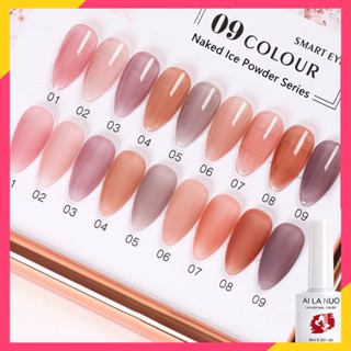 Ailanuo ยาทาเล็บเจล UV LED กึ่งถาวร สีชมพูนู้ด สีชมพู สีม่วง 9 สี