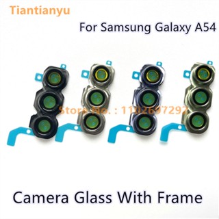 กระจกกล้อง พร้อมกรอบ แบบเปลี่ยน สําหรับ Samsung Galaxy A54 A546 5G