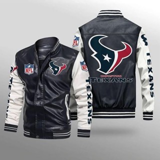 NFL Texans football team custom jacket long-sleeved plus fleece warm stitching color PU leather baseball uniform windproof jacket