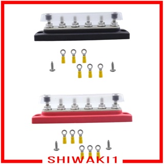 [Shiwaki1] อะไหล่ขั้วต่อบัสบาร์ DC 12-48V 150A ทนอุณหภูมิสูง พร้อมฝาครอบใส แบบเปลี่ยน สําหรับรถพ่วง รถบ้าน รถจักรยานยนต์ 6 ชิ้น