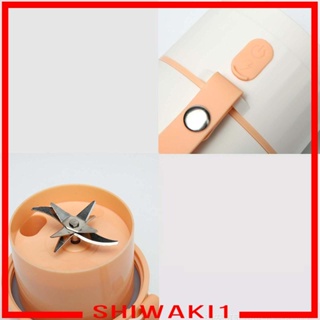 [Shiwaki1] เครื่องคั้นน้ําผลไม้ไฟฟ้า USB ขนาดเล็ก 340 มล. สําหรับสมูทตี้