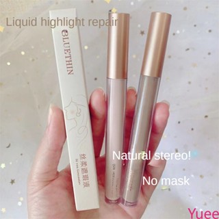 Bluethin Silk Soft Water Moisturizing คอนซีลเลอร์ High-gloss Shadow Foundation สเตอริโอ Brightening คอนซีลเลอร์ yuee