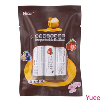 2023 Nicor Moisturizing Lipstick Lip Balm Honey Set สีพลัม yuee