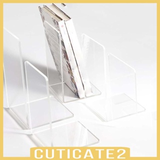 [Cuticate2] ชั้นวางหนังสืออะคริลิคใส สําหรับบันทึกไวนิล 4 ชิ้น