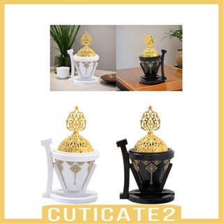 [Cuticate2] เตาเผา สไตล์จีนคลาสสิก สําหรับตกแต่งบ้าน สปา